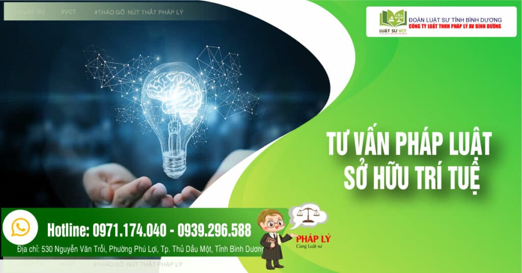 Tư vấn sở hữu trí tuệ theo luật hiện hành