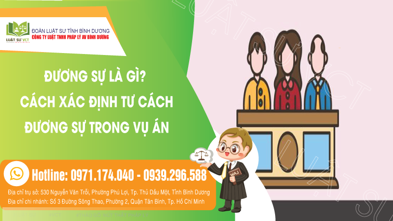 đương sự