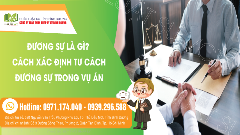 đương sự