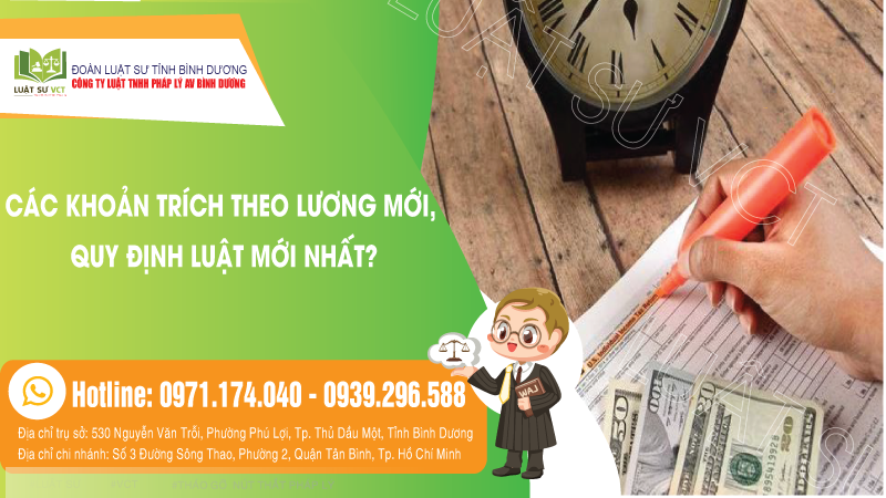 lương