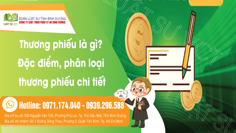 Thương phiếu là gì