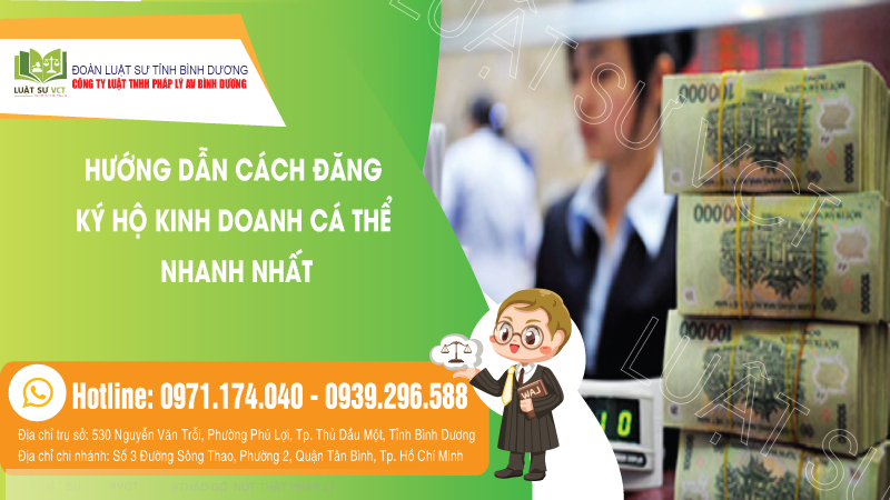 các hình thức huy động vốn của doanh nghiệp
