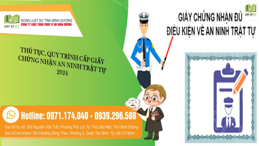 QUY TRÌNH XIN CẤP MỚI GIẤY CHỨNG NHẬN AN NINH