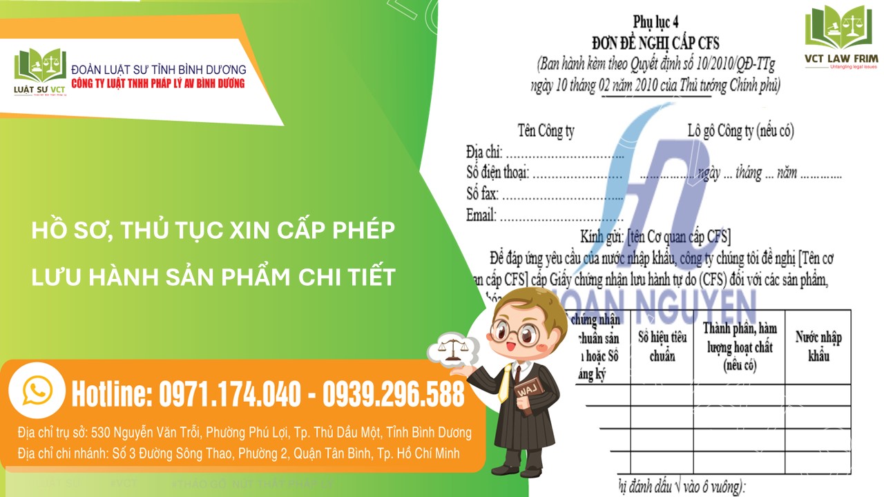 GIẤY PHÉP LƯU HÀNH SẢN PHẨM